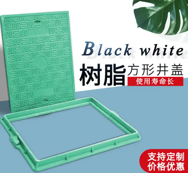 柳南树脂复合电力方井展示